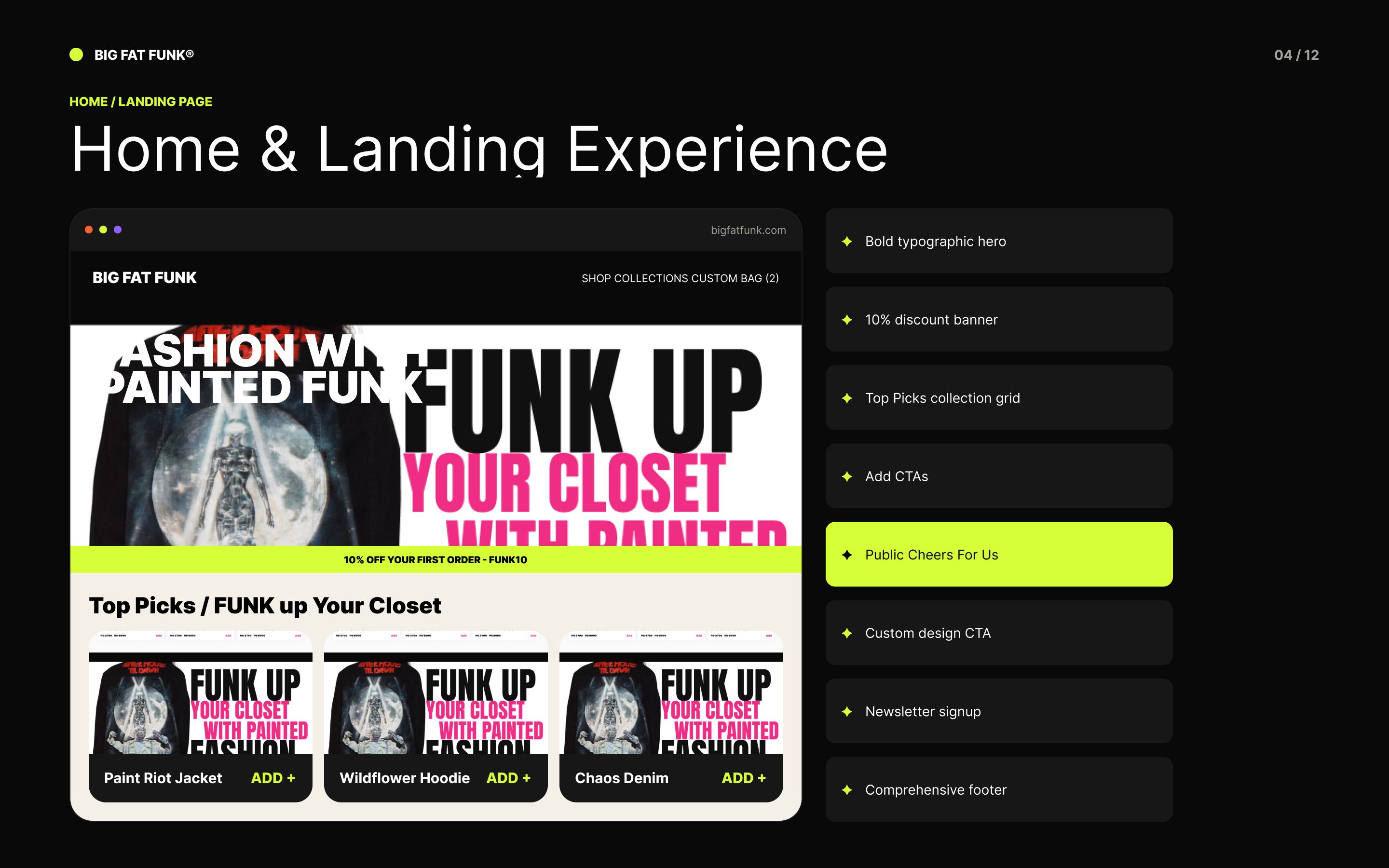 Home and landing experience