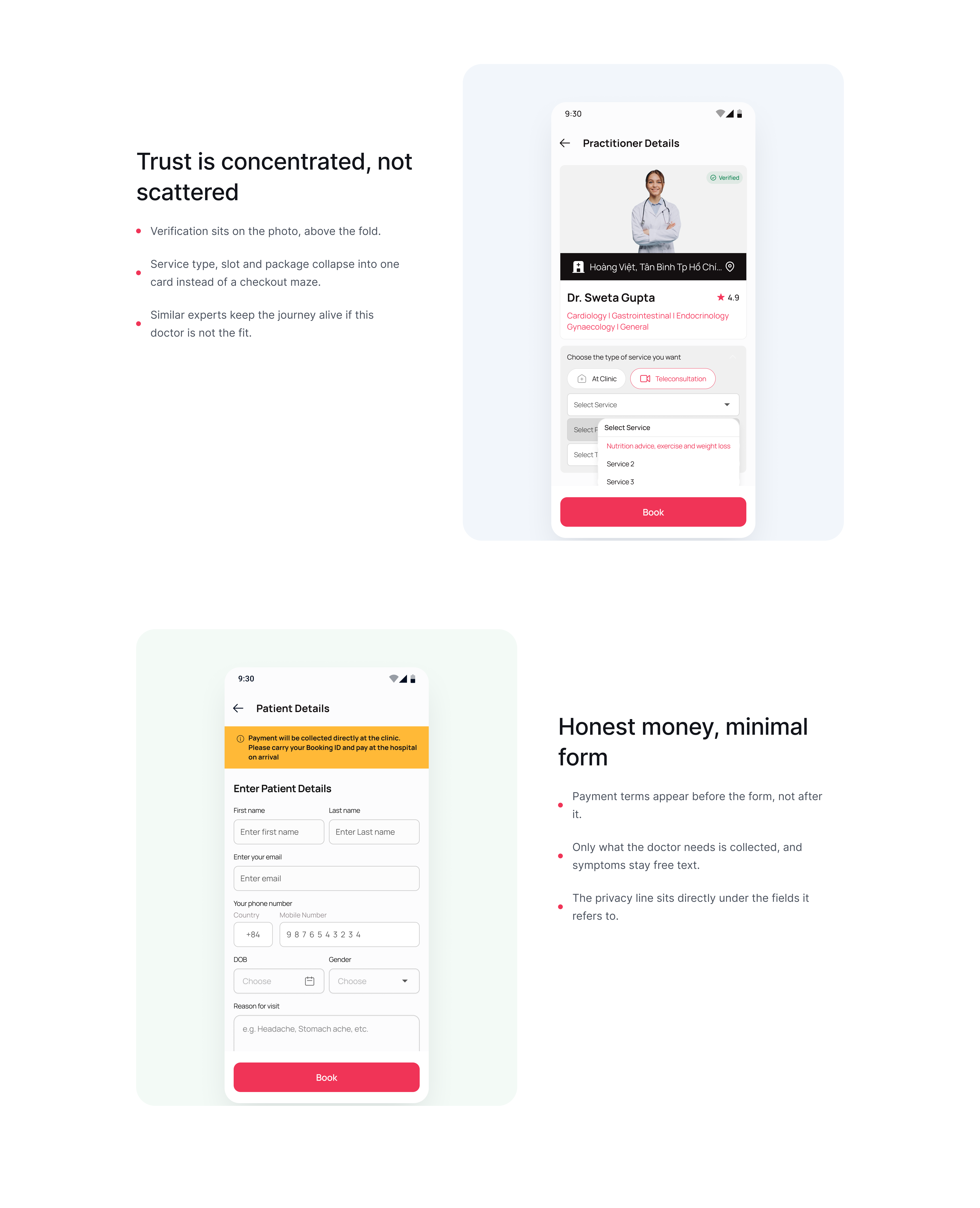 Key screens