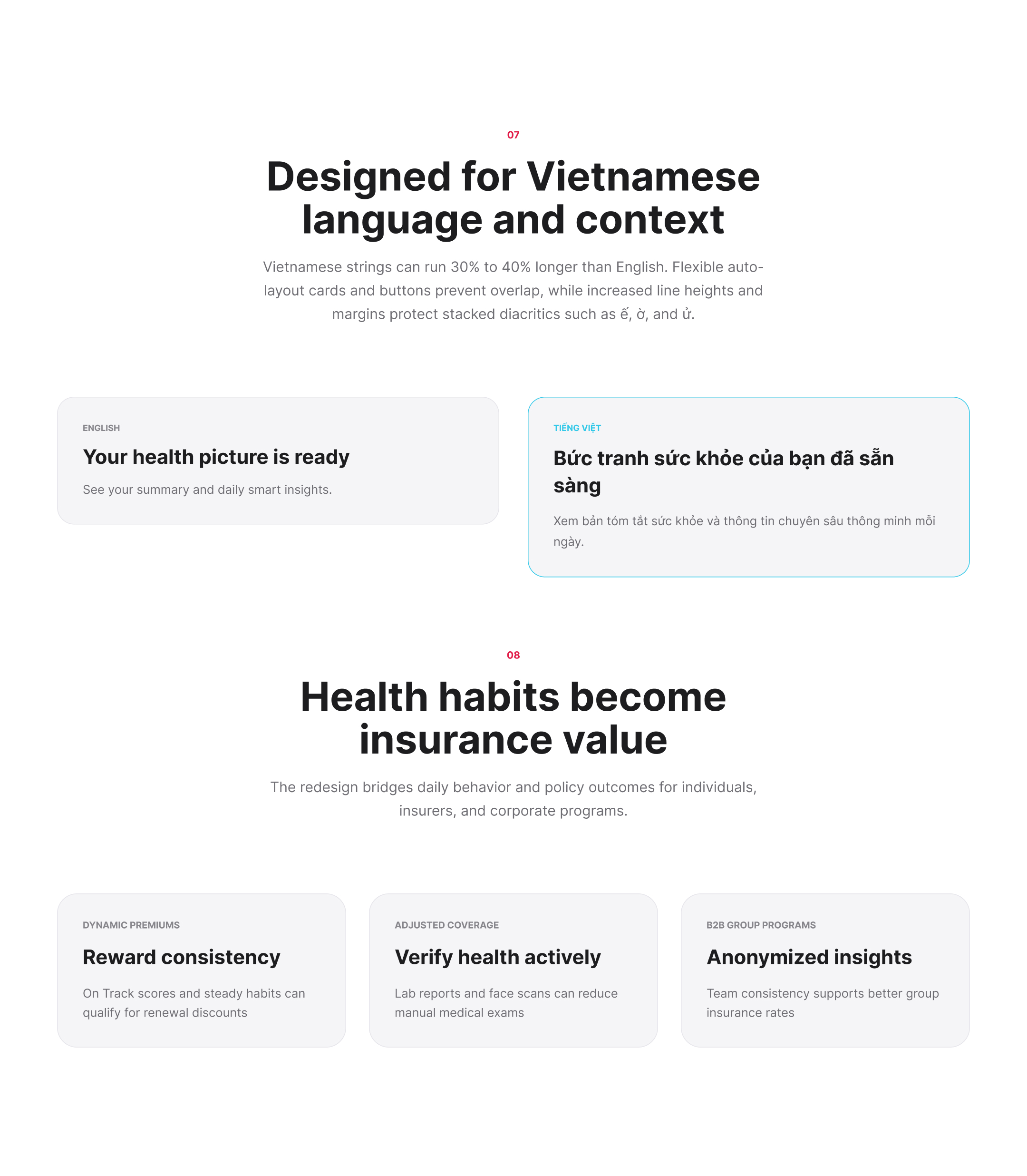 Summary: a clearer path from health data to healthier decisions